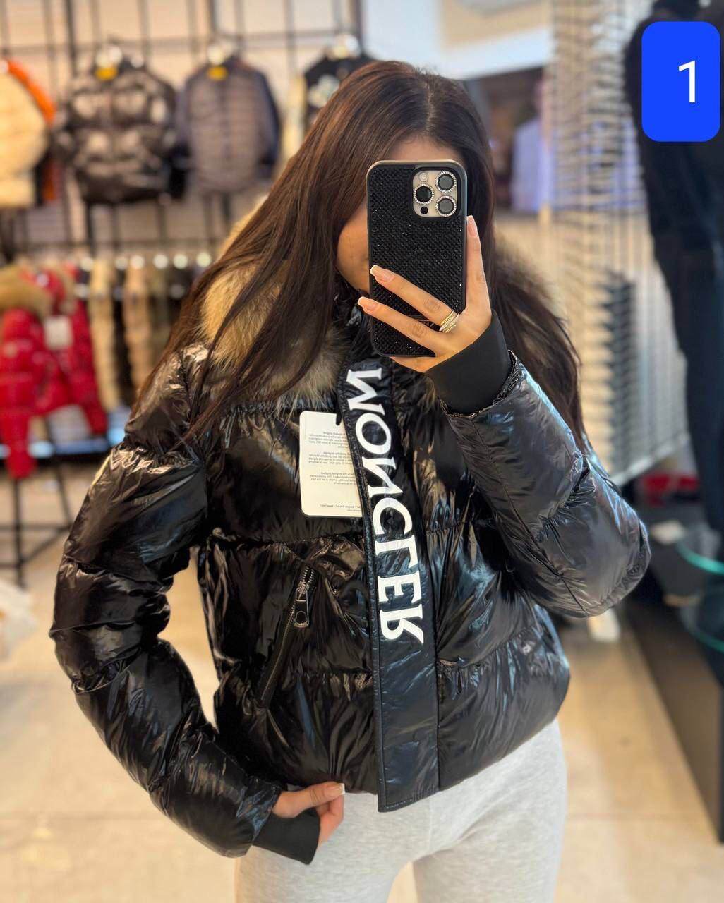 Geaca Dama Moncler