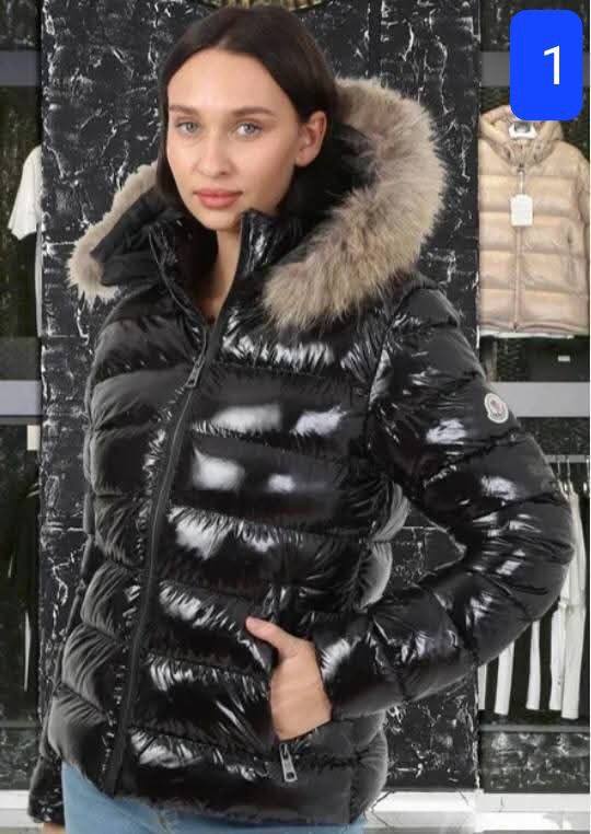 Geaca Dama Moncler Shiny