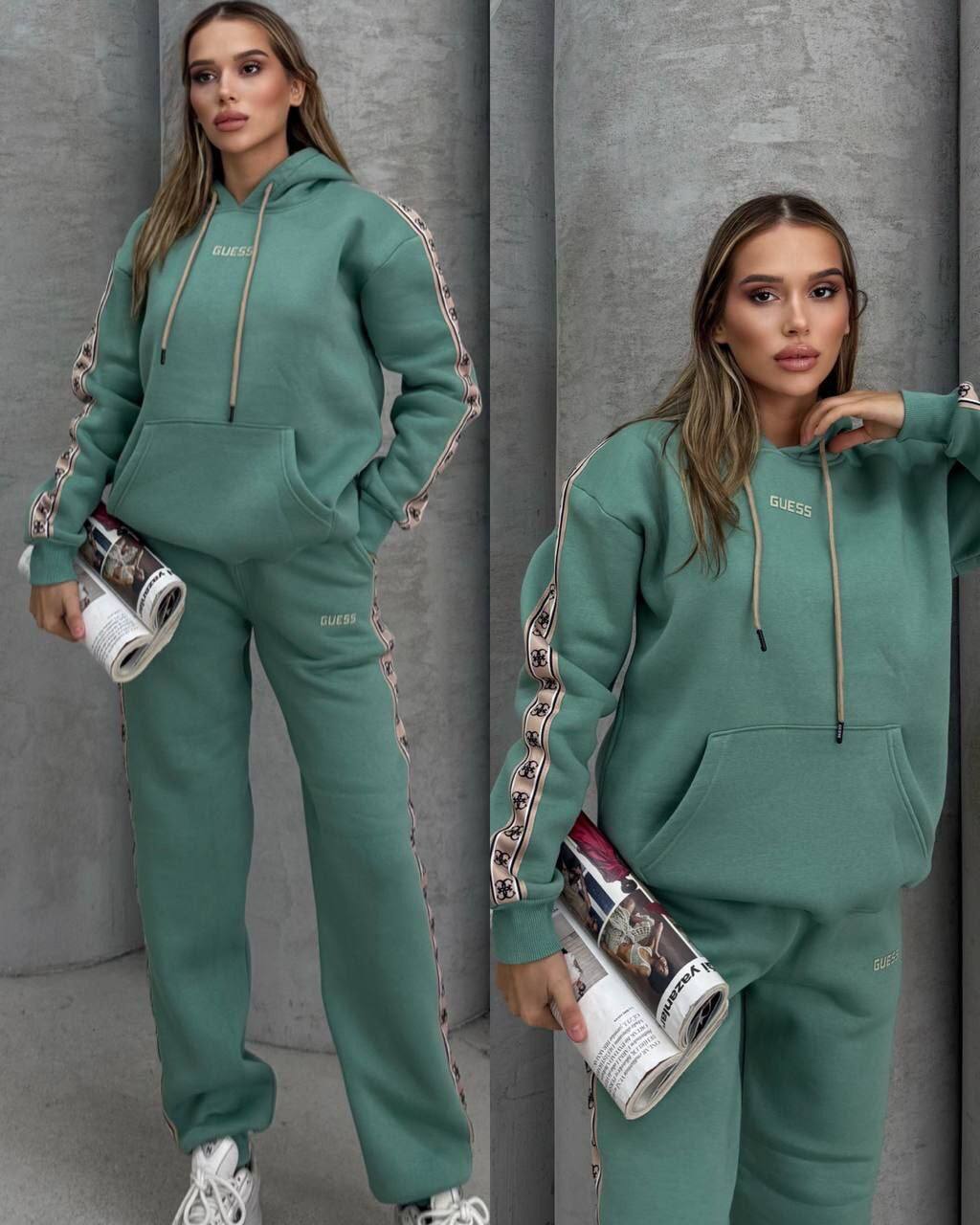 Trening Vatuit Guess Verde EN