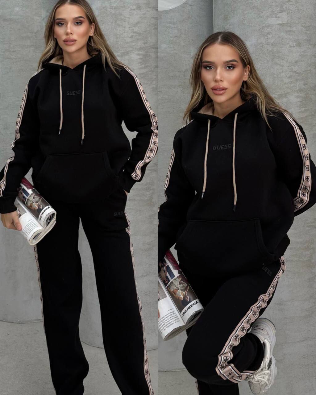 Trening Vatuit Guess Beige EN